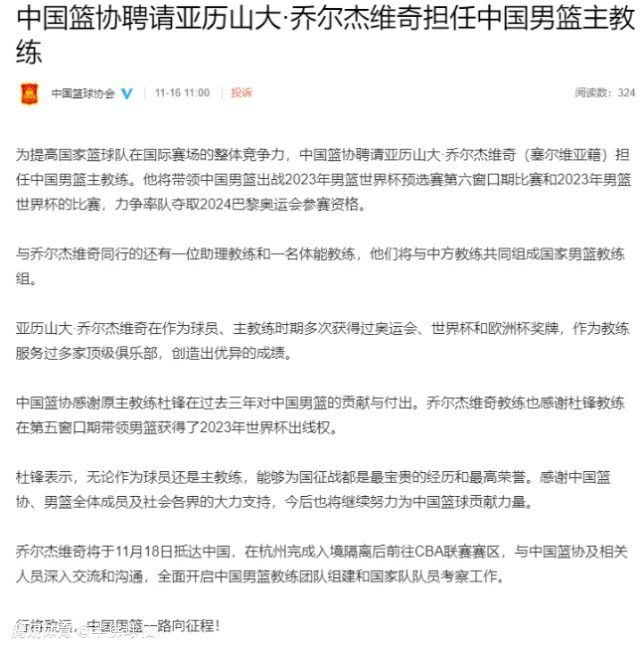 根据德国转会市场的数据，索默加盟国米以来出战20场比赛，丢掉9球，完成13场零封，其中欧冠出战5场，丢掉2球，完成3场零封。